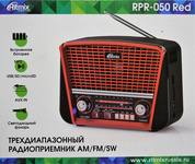 Радиоприемник Ritmix, RPR-050