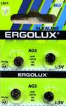 Батарейка ERGOLUX AG3/LR41 /LR736 /192 /392-10BL Alkaline, 1.5B