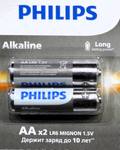 Батарейка AA Philips LR06, 1.5B