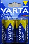 Батарейка D Varta LR20-2BL High Energy