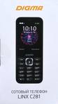 Мобильный телефон Digma Linx C281 32Mb чёрный