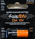 Батарейка A23 FaisON MN21-5BL Super Alkaline, 12B