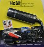 Устройство видеозахвата VCOM USD to DVR <DU501> 