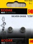 Элемент питания  Kodak SG3 (392) SR736, SR41 MAX Silver Oxid