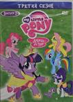 My Little Pony.третий сезон.вып.2