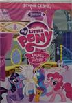 My Little Pony.второй сезон.вып.6