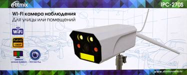 IP-камера Ritmix, IPC-270S, Wi-Fi, TF, Full HD 1080p, цвет: белый